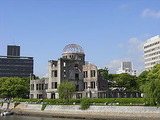 270px-Hiroshima_Peace_Memorial_2008_02
